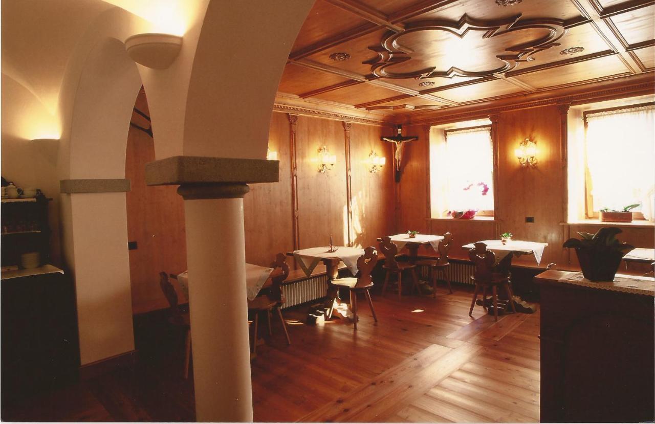 Cadore Haus Ауронцо ди Кадоре Екстериор снимка